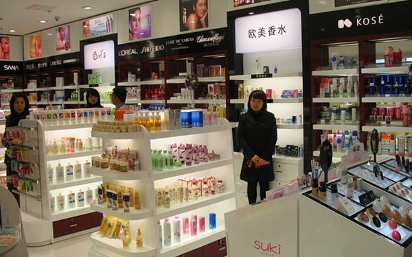 感覺買到的數(shù)量太少化妝品店在某天,某時對部分商品實行限時,限量銷售