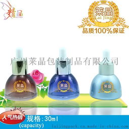 廣州包裝制品廠生產(chǎn)直銷出口斜圓肩30ml化妝品護(hù)膚品玻璃精油瓶 精華液瓶 原液瓶 膠頭滴管瓶 環(huán)保無(wú)公害 質(zhì)量保證圖片,廣州包裝制品廠生產(chǎn)直銷出口斜圓肩30ml化妝品護(hù)膚品玻璃精油瓶