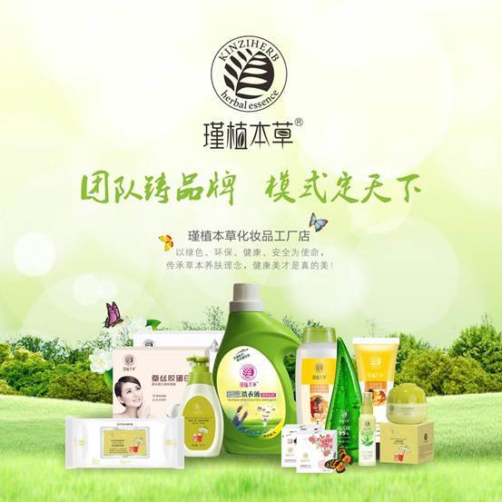 邱桂榮:中國(guó)華儂 撬動(dòng)化妝品工廠轉(zhuǎn)型的支點(diǎn)