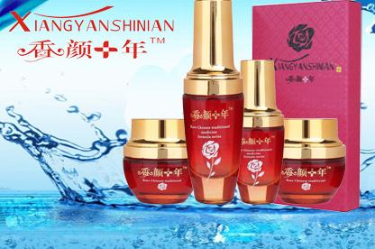 成都洪擇化妝品公司日化企業(yè)
