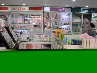 跑市場-CBO化妝品財經(jīng)在線-越深入,越有戲-化妝品財經(jīng)在線-一個行業(yè)的生意與思想