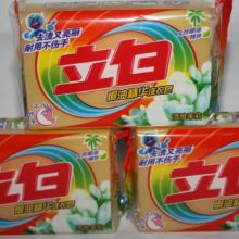  北京雪梨化妝品廠(chǎng) 主營(yíng) 勞保 護(hù)膚用品